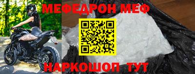 кокс Бузулук