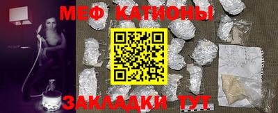 кокс Бузулук