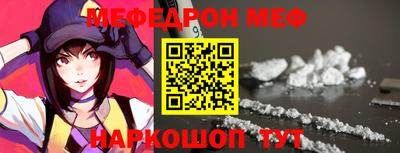 кокс Бузулук