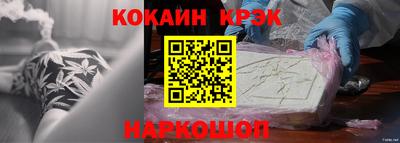 хмурый Будённовск