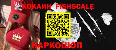 хмурый Будённовск