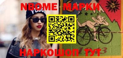 хмурый Будённовск