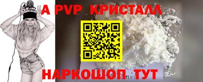 хмурый Будённовск