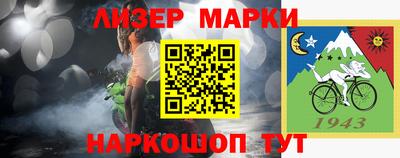 не бодяженный Бугуруслан