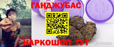 не бодяженный Бугуруслан