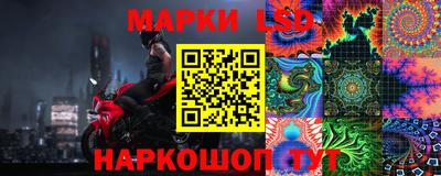 хмурый Будённовск