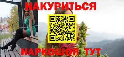 кокс Бузулук