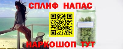 кокс Бузулук
