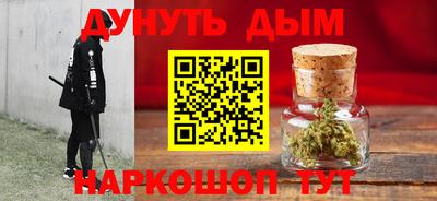 кокс Бузулук
