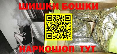 кокс Бузулук