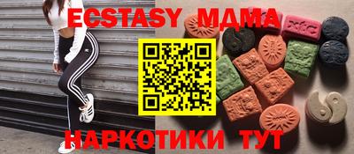 кокс Бузулук