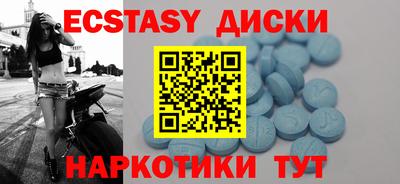 кокс Бузулук