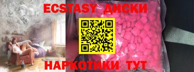 хмурый Будённовск