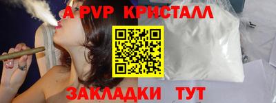 не бодяженный Бугуруслан