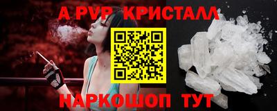 не бодяженный Бугуруслан