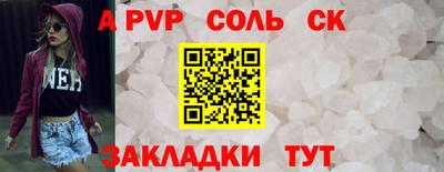 не бодяженный Бугуруслан