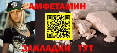 не бодяженный Бугуруслан