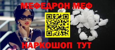 не бодяженный Бугуруслан