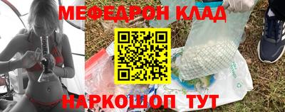 кокс Бузулук