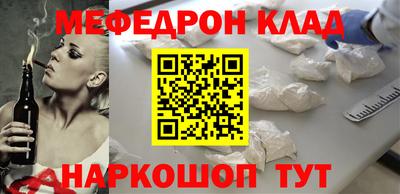 кокс Бузулук