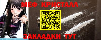 кокс Бузулук