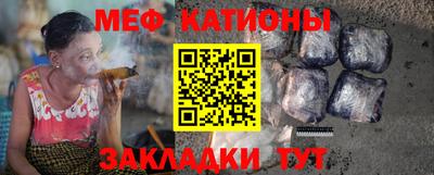 не бодяженный Бугуруслан