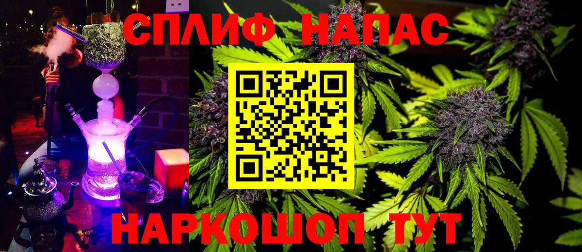 МАРИХУАНА Ganja  Каннабис VHQ  Волхов  Канабис гибрид  Вход с VPN  МАРИХУАНА гибрид 